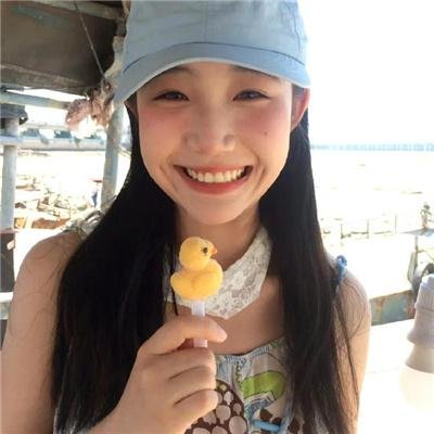 触犯